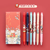 Erasable cute high quality gel pen, cartoon fresh erase pen with animals, wholesale