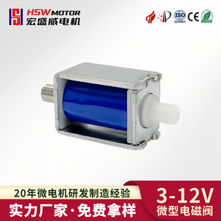 ����΢��늴��y ��λ��ͨ���_���]������늴��y 3-12V�����Ś��y