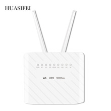 11AC Industrial CAT6 4G CPE Wifi Router 无线wifi路由器CPE