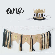 �羳��ͯ���ջʹڵ���� �C����ĸ�鲼���� ��ͯ�����Ɍ��b���Ʒ