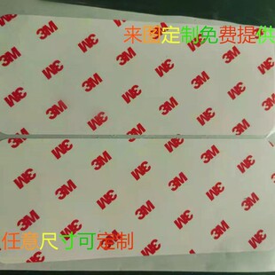 �S��ֱ�����p���z150x60�ߴ��L�������o�Ƿ��o�l�p���z���N�p���z