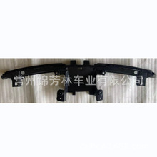 ������2017CRV����֧�� grille bracket crv2017  71127-TLA-A00