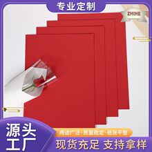 tɫpӺӲA4ȫľ{kӡˢϲct漈