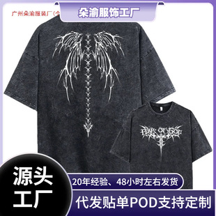 ���羳ˮϴ��ˮϴ��ɫ�͹�ӡ�����^���������T��