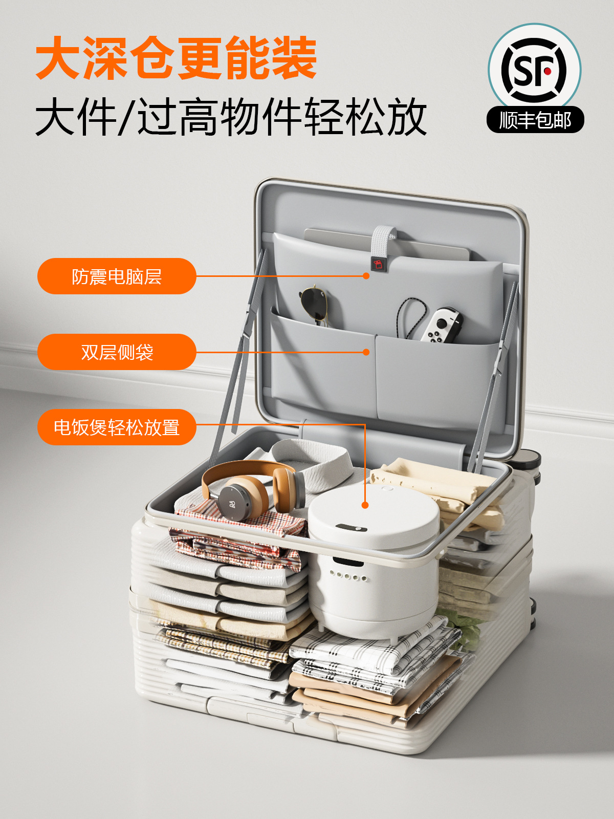 Maleta con apertura lateral para mujer, pequeña y ligera, equipaje de mano de 20 pulgadas, compartimento profundo, 18 pulgadas, aprobada para avión, candado de combinación, maleta con ruedas para viajes cortos para hombre.