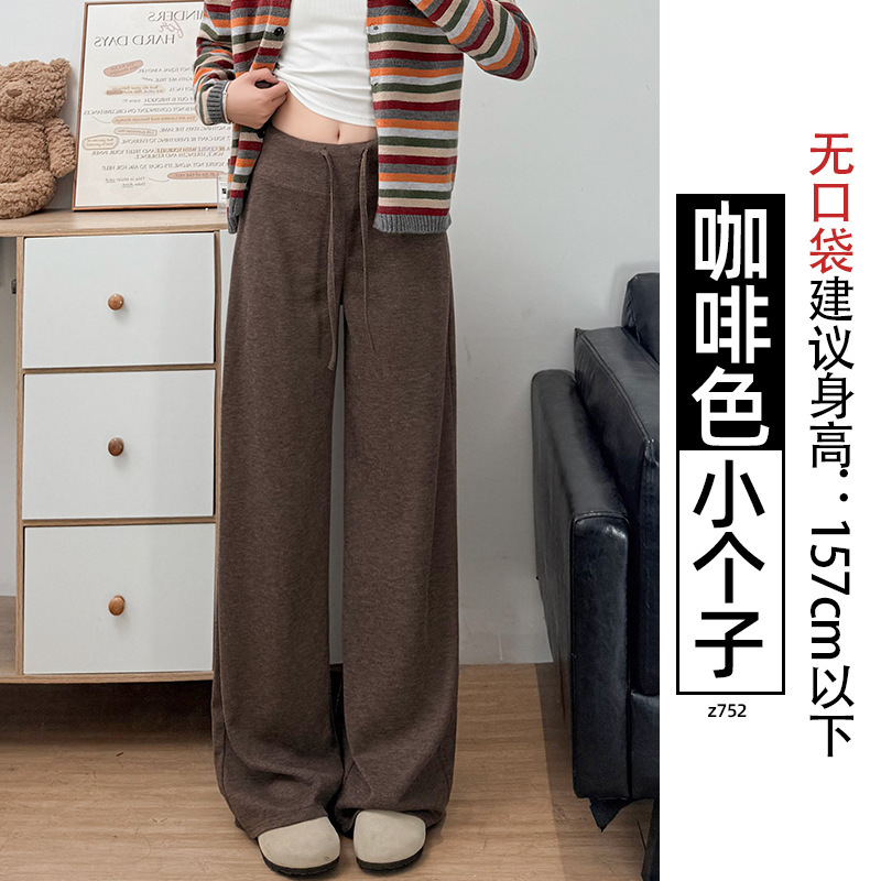 黑色阔腿裤女秋季2025新款高腰垂感宽松bf慵懒风拖地运动休闲卫裤|undefined