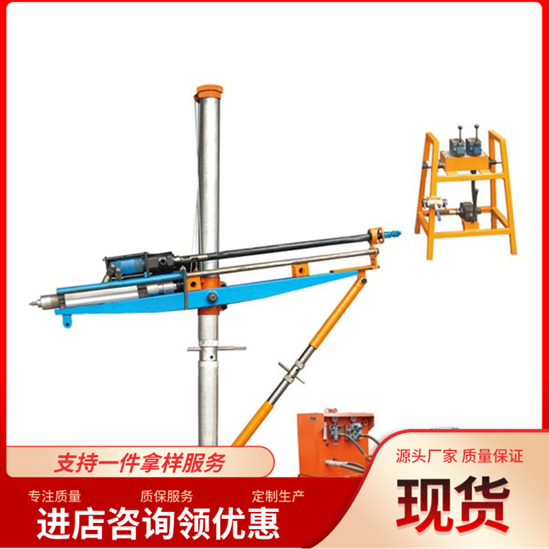 支持定制矿用探水钻机 运行稳定ZYJ-500/140回转探水钻机