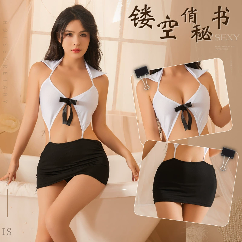 Брови сексуальное женское белье страсть Униформа эмоциональная ночная рубашка секретарь горячий студент чистое желание плюс размер костюм