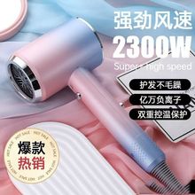 25��-2300Wؓ�x���o�����ô��L�C����L�������m��һ�����]