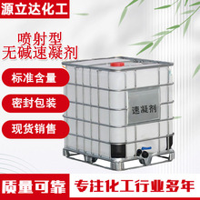 ����������o�|�������������̸�ճ���|�o�|����������o�|������