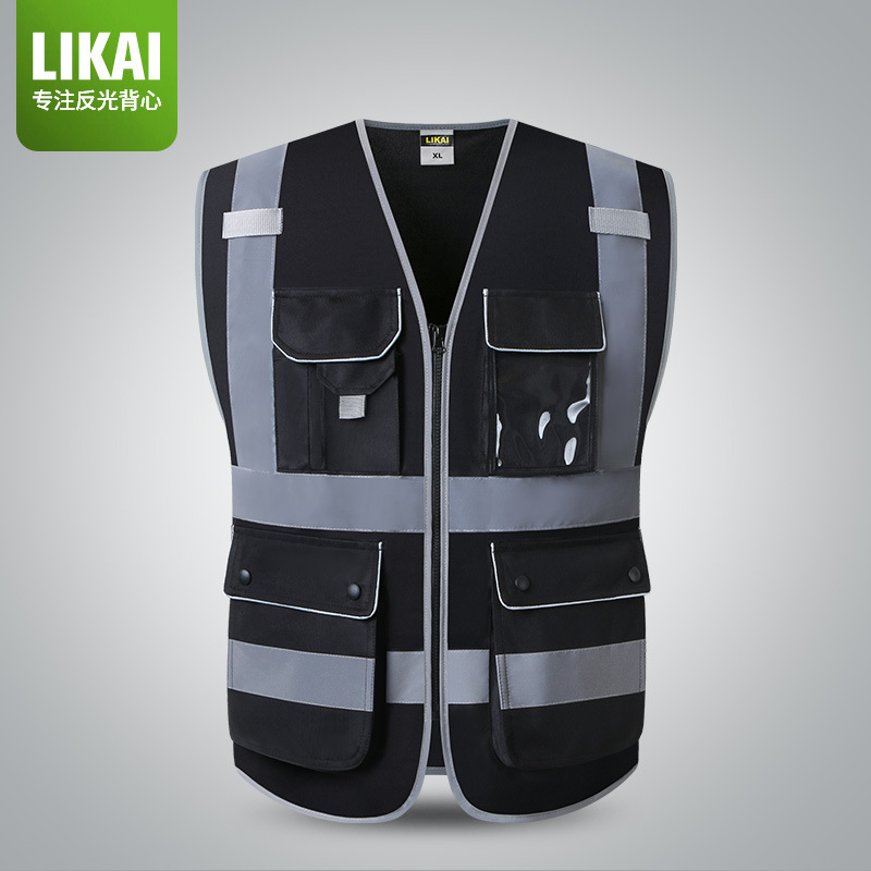 LIKAI reflective vest traffic safety protection vest construction site worker supervision reflective safety clothing printing
