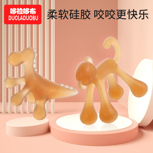 Doraemon baby teether baby soothing teether stick silicone toy soft silicone teether boiled 6491