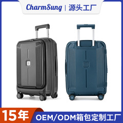 1Tブランドpp前開きローダーバッグ大容量多機能充電式スーツケース女性用20inch軽量旅行用スーツケース