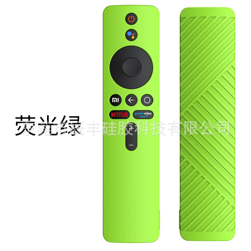 Пластик для Xiaomi TV Stick4K Overseas Edition удалённый контроль силиконовая защитная крышка коробка xiaomi s защитный чехол