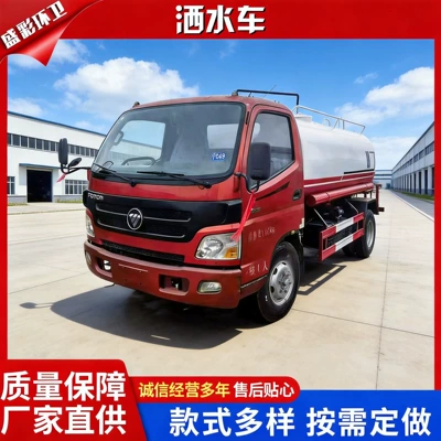 Used 15-Cubic-Meter Sprinkler Truck Available from Manufacturer, Municipal Sanitation and Greening Spray Truck, Fully Compliant Sprinkler Truck