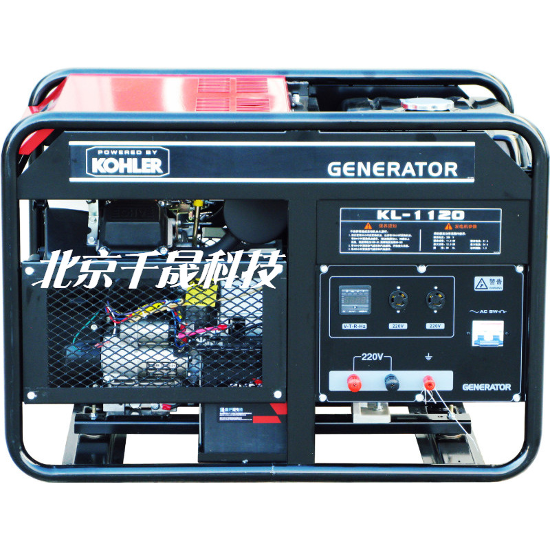 5-20KW凯汇成配科勒动力KL-1130单相电动车载汽油发电机组