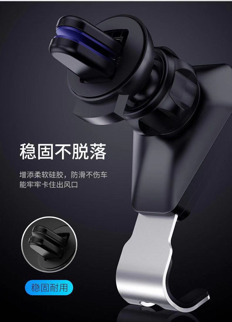 Car mobile phone bracket car air outlet special metal anti-shake fixed support navigation frame car universal new