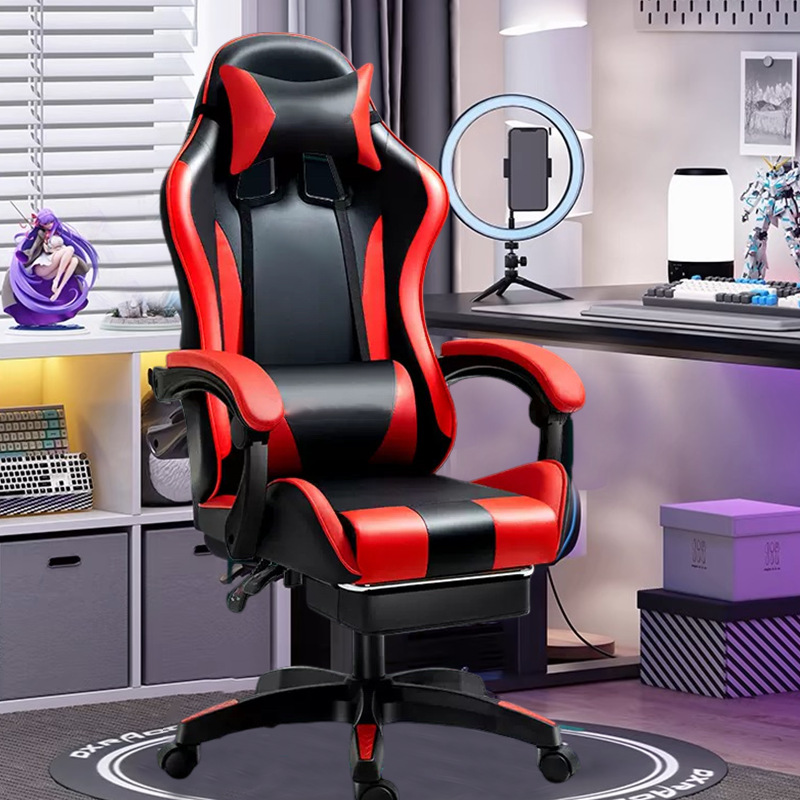 silla de juego de computadora silla de juego competitiva silla de juego silla giratoria industrial silla de oficina larga sentada