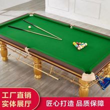 ������׼̨���� ����ȫ�׻�����̨����ľ��S��ֱ�N