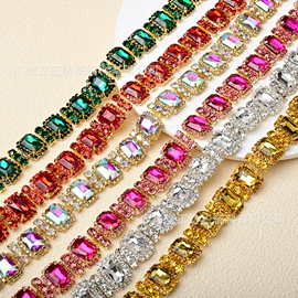 饰品配件;鞋辅件;织带