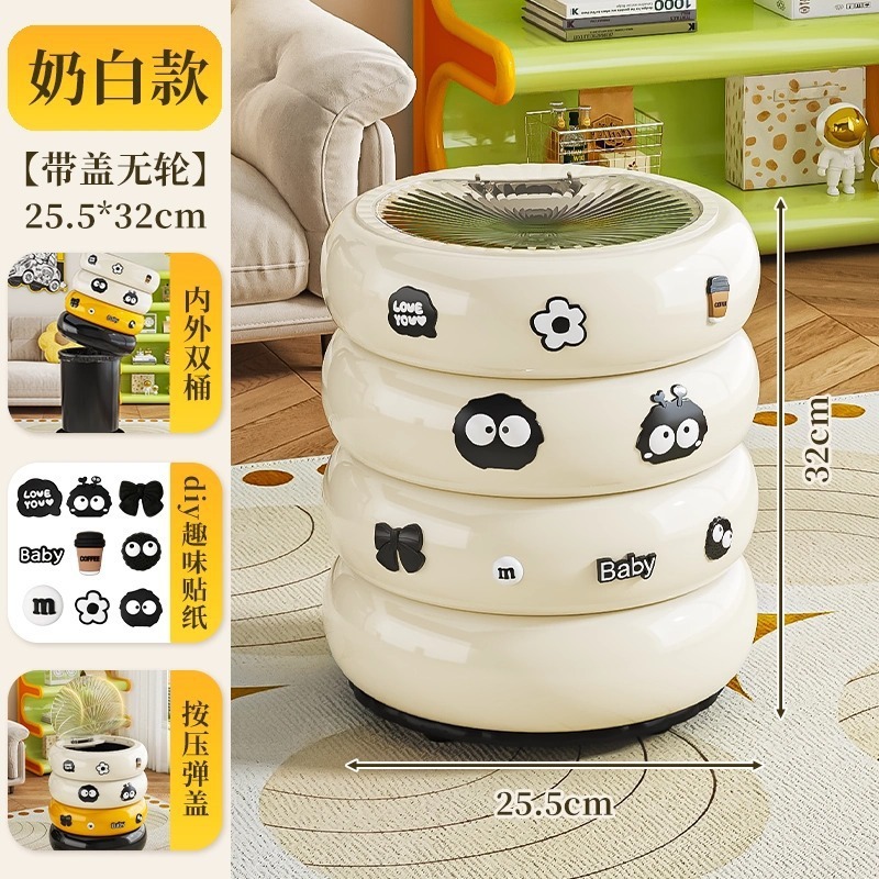 家庭用ゴミ箱高颜値キッチンリビングルーム寝室蓋付き移動可能な大きな紙かご創造漫画ゴミ捨て場|undefined