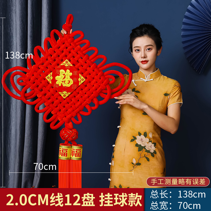 2.0CM线12盘 挂球款 - 副本