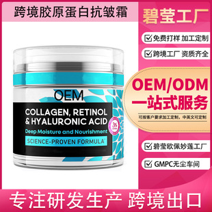 ���Q���S�N�Ƽӹ�����ȫӢ���zԭ���׿����i˪OEM ���R�d�羳����