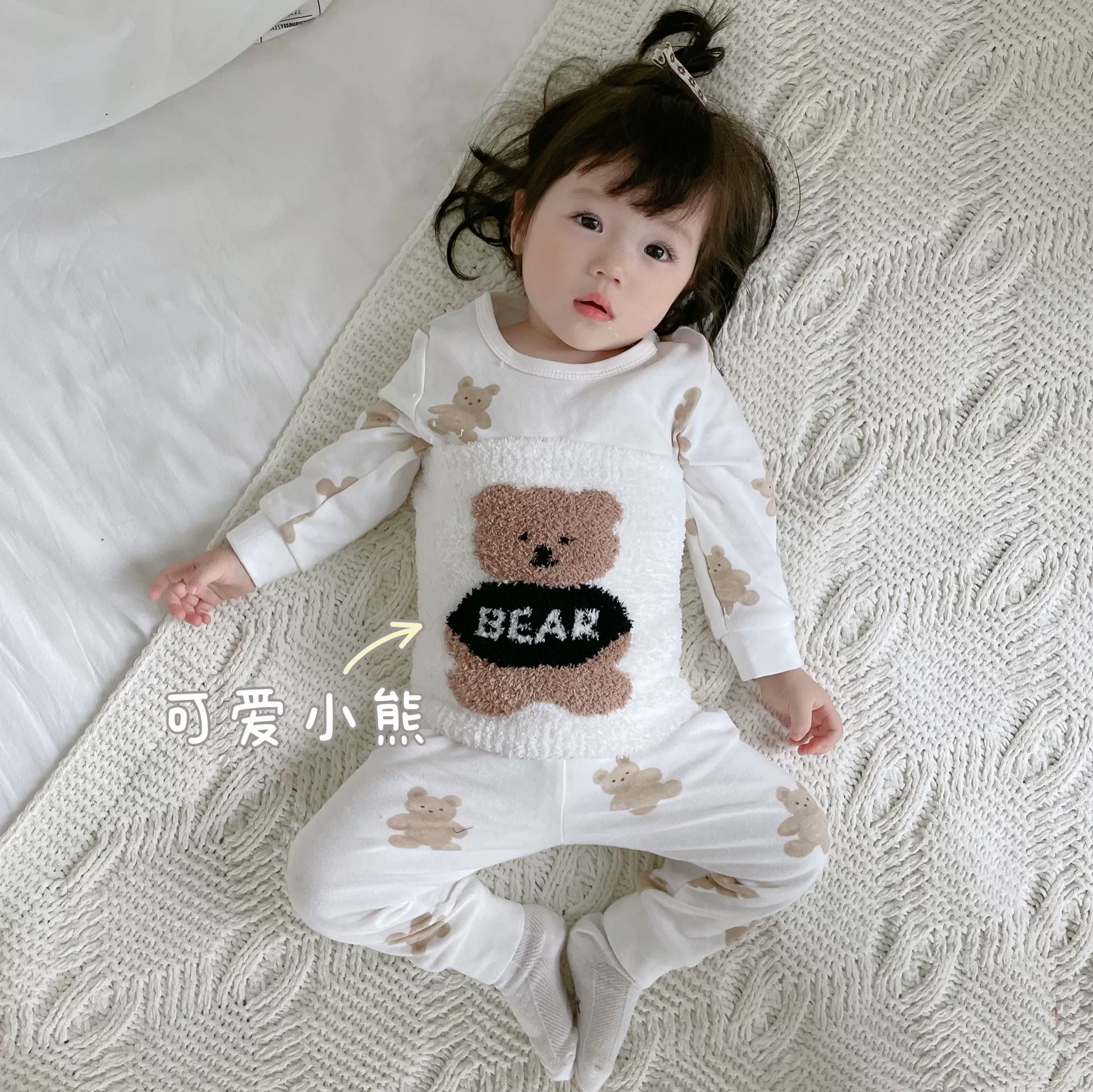 婴儿宝宝护肚围秋冬双层加厚护肚脐软绵绵可爱宝宝睡觉防着凉腹围