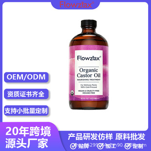 ���R�d�羳���� 100%����Ȼ�ЙC������һƿ���ã�ȫ�Ұ���Դ�^��