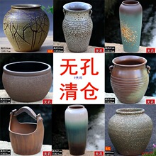 �o��ˮ��������ˮ��ƿ�[���͹���ʽ�b����҃ȴ��չ޲廨���ظ�