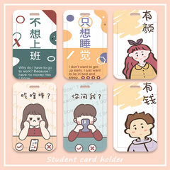 Lovebird cartoon student campus meal card suitable for work ID subway bus card access control pick-up and drop-off anti-loss card holder