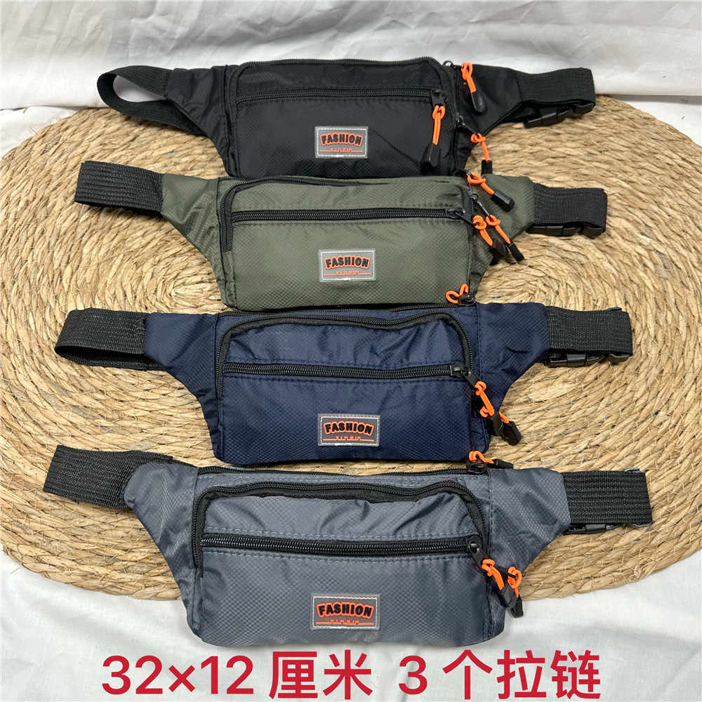 Waist Bag, New Cross-Border Men's Crossbody Bag, Casual Sports Shoulder Bag, Business Wallet, Cycling Bag