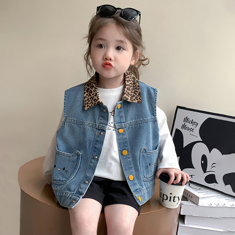 Kids' Camisole
