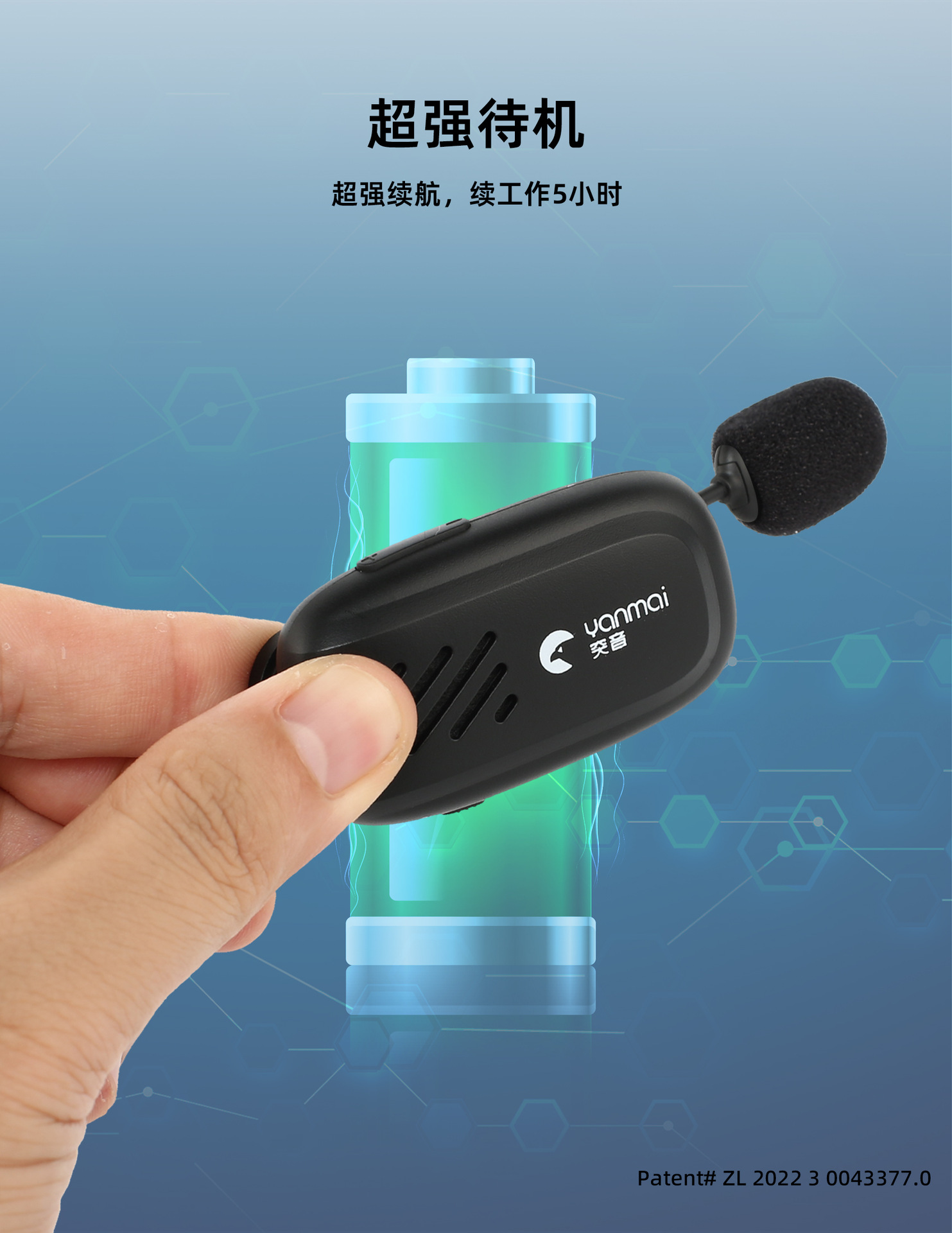 O1CN01wDOgMi1uAfzA6KttC_!!941935997-0-cib.jpg?__r__=1663142602671