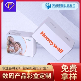 纸盒;其他礼品包装;生日礼品包装