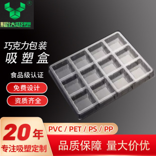 �����бPdiy�ɿ������r͸�����ܺ��ǹ����cʳƷ���b���Ϻ������l