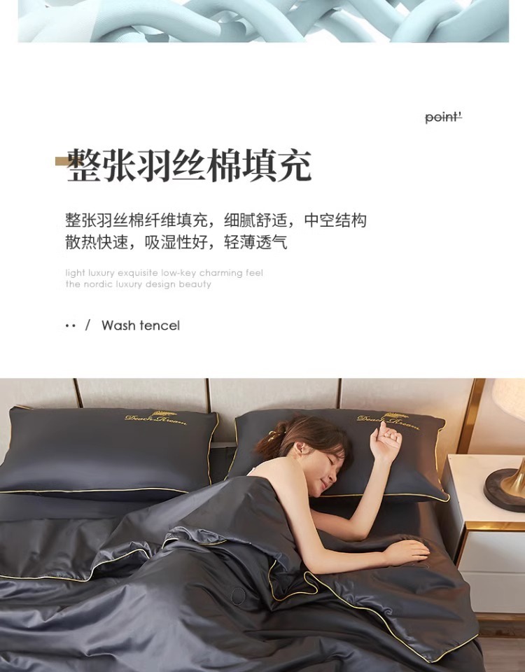 0642ddaa-7ca3-4391-b857-9919c28c4eb4.jpe