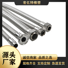 ���I 304 ���P䓽���ܛ�� PN10 DN80 Һ��ϵ�y�B�� �͉���ĥ