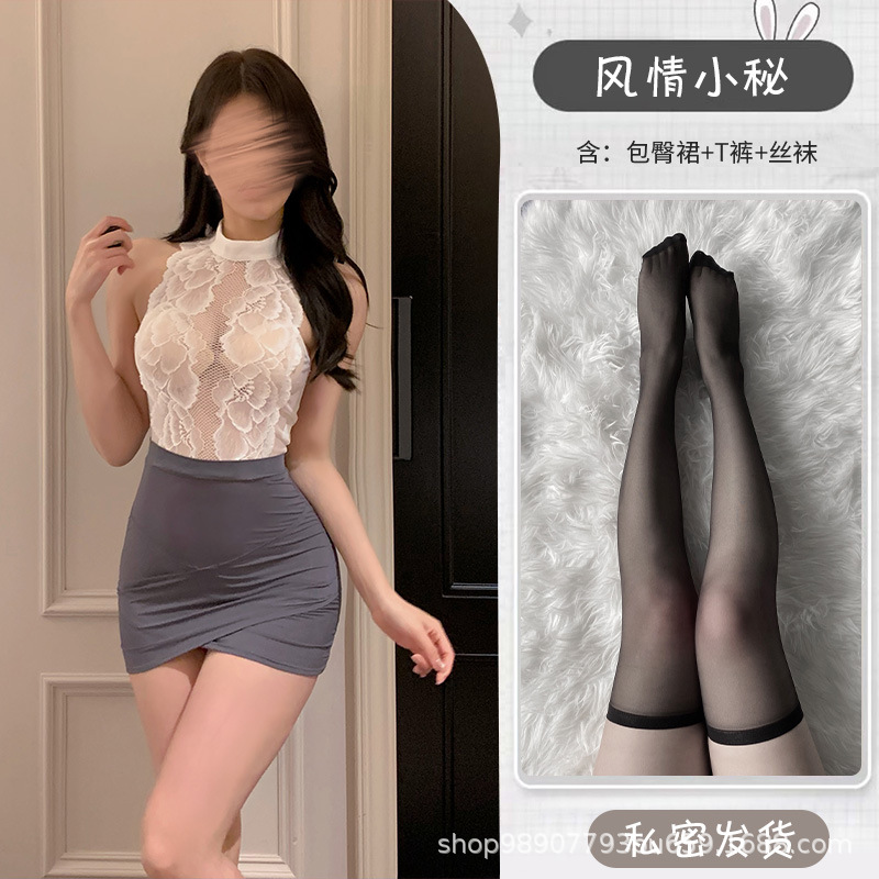 순정 비서 + 검은 스타킹