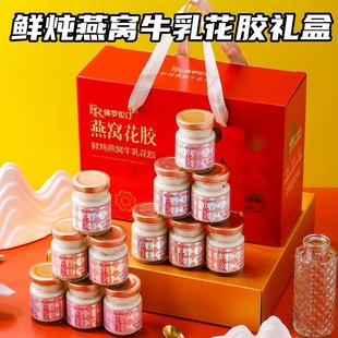 ��12ƿ�����_��͡�r����Cţ�黨�z�Y��75g�I�B��ʳ����Ϧ���YƷ