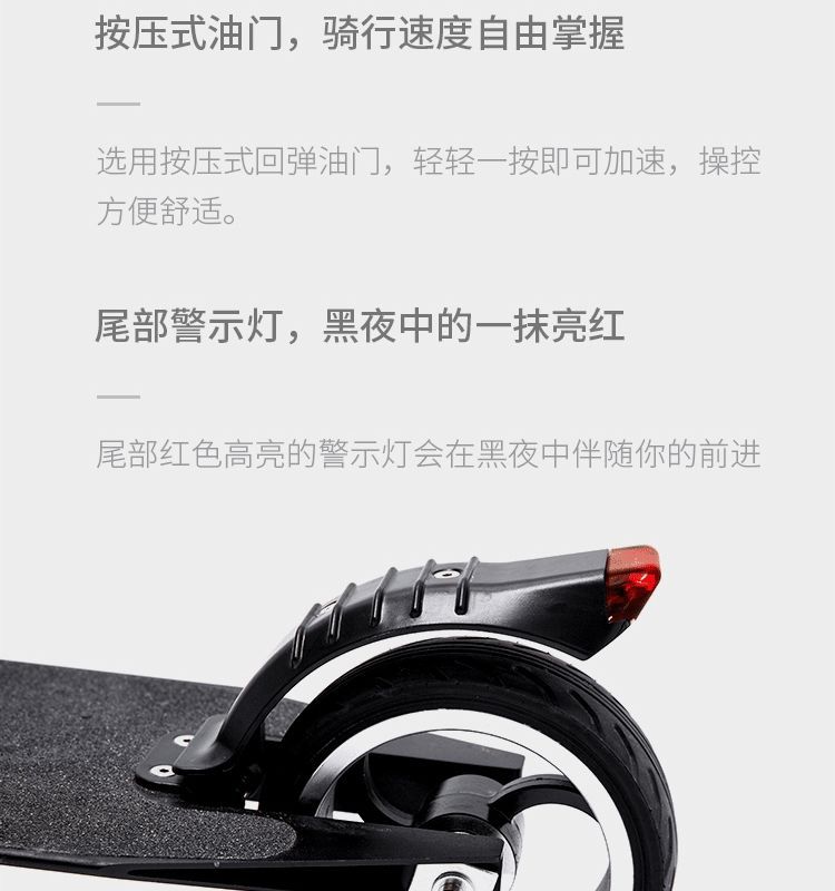 Electric Scooter, Portable Foldable for Commute