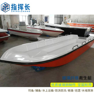 4m7�˲����w�S����ͧ�ӵ�Ѳ߉ˮ��Ѳҕ�����Ѵ���@���e��ͧ����