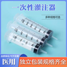 ��ʳ���������ιʳ���Ͳ����ʳ������θ��ι����c�z���cע����