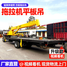 �����Cƽ���S܇���r�� �����U�ǰ��������Cƽ��� 12�������C��܇