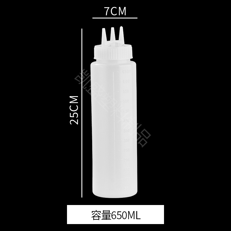흰색 세 구멍 24A 650ml