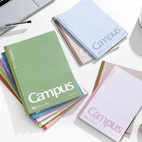 Блокнот (KOKUYO Campus) B5/A5 с беспроводной пружиной, страницы в точку 8 мм в линейку, варианты pastel обложки
