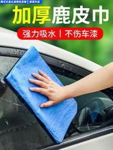 Ӻ¹Ƥ܇܇ëϴ܇Ĩ^lɰlˮë