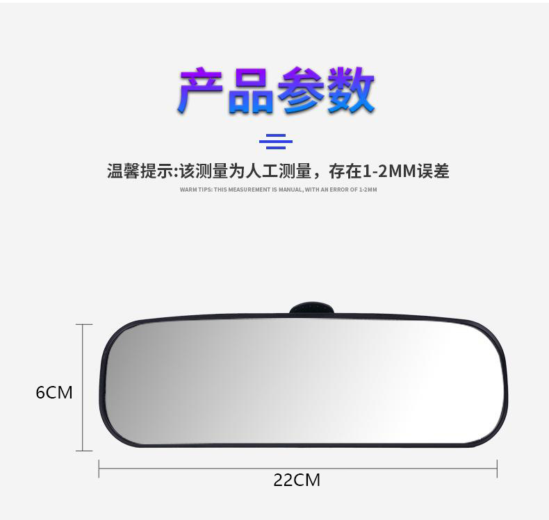 Car Interior Rearview Mirror with Suction Cup, Wide-Angle Electric Tricycle, Coach Car Auxiliary Driving Rearview Mirror Modification