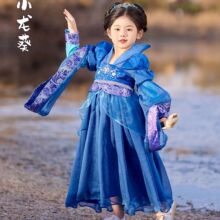 新款汉服儿童龙葵cos仙剑广袖流仙裙古装连衣裙春秋小女孩演出服