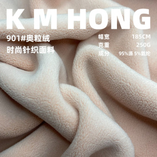 520g�p�挦�͊W���q�ͺϊW���q���ϱ�ů����ͯ�b˯�����ϬF؛�Ľq